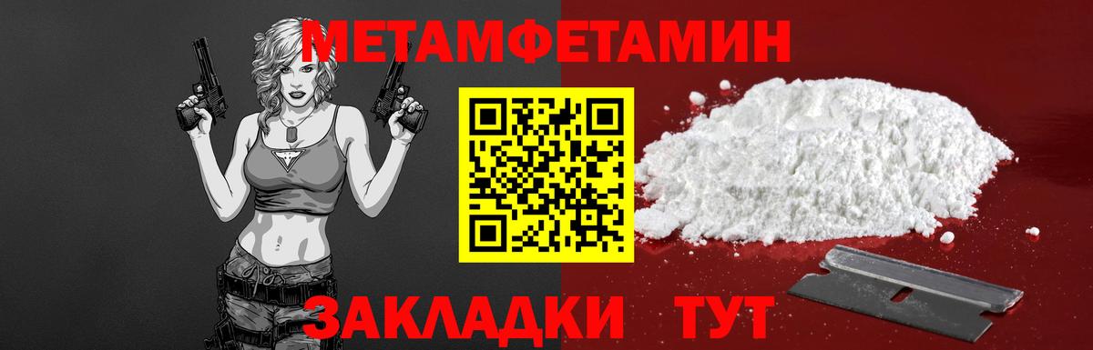 Галлюциногенные грибы Пушкино