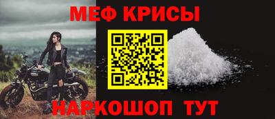 a pvp Сланцы