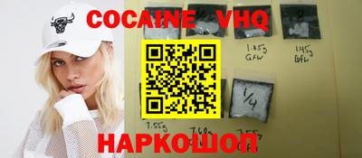 первитин Славгород