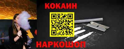 круглые Ставрополь