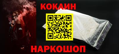 бутират Среднеуральск
