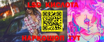 a pvp Сланцы