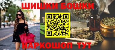 альфа пвп VHQ Старая Купавна