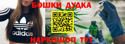 первитин Славгород