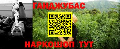 a pvp Сланцы
