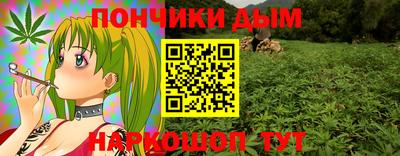 a pvp Сланцы