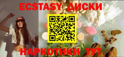 a pvp Сланцы
