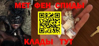 a pvp Сланцы