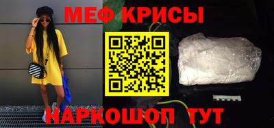 a pvp Сланцы